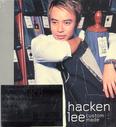 Hacken Lee Custom Made 