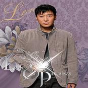 Love & Promises