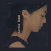 让我想一想