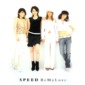 Be My Love
