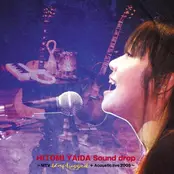 Sound drop ～MTV Unplugged + Acoustic live 2005～