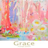 Grace