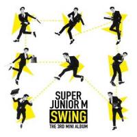 Swing