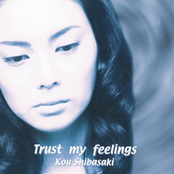 Trust my feelings